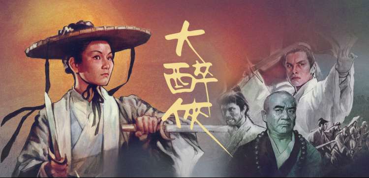 《动漫头像》精选合集海报